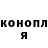 МДМА молли Hana If