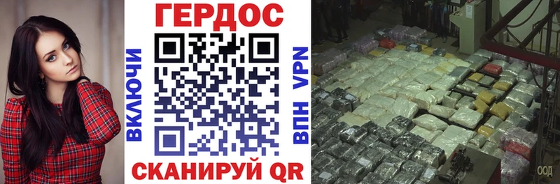 omg как зайти  Фурманов  Героин хмурый  даркнет сайт 