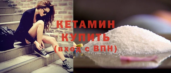 гидра Абинск