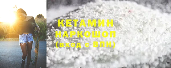 гидра Абинск