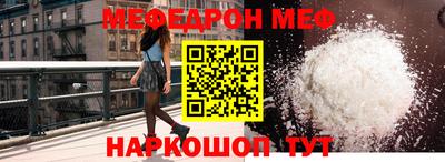трава Обь
