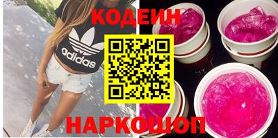 метадон Обнинск