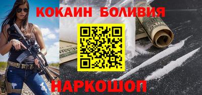 бутират Кузнецк