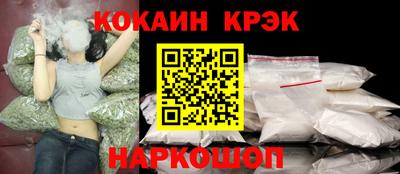 трава Обь