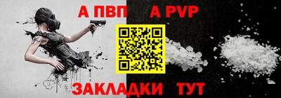 метадон Обнинск