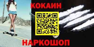трава Обь