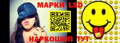 метадон Обнинск