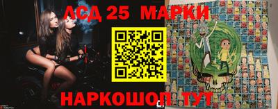 метадон Обнинск