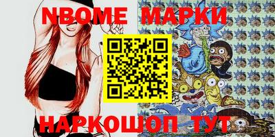 метадон Обнинск