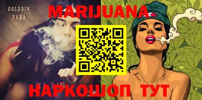 меф VHQ Нягань