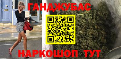 меф VHQ Нягань