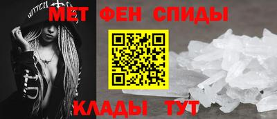 метадон Обнинск