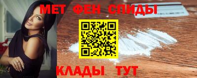 трава Обь