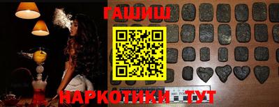 метадон Обнинск