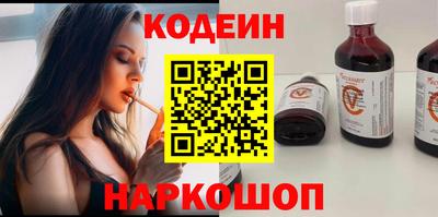 метадон Обнинск