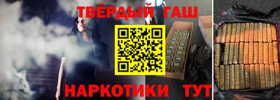 метадон Обнинск