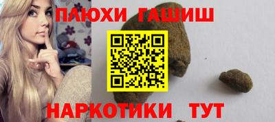 метадон Обнинск