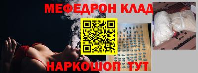 метадон Кудымкар