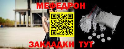 трава Обь