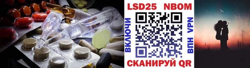 LSD-25 экстази ecstasy  даркнет официальный сайт  Фурманов  где продают  