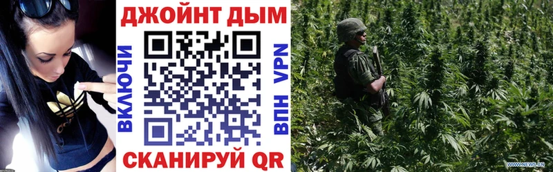 Бошки Шишки ГИДРОПОН  где купить наркоту  Фурманов 